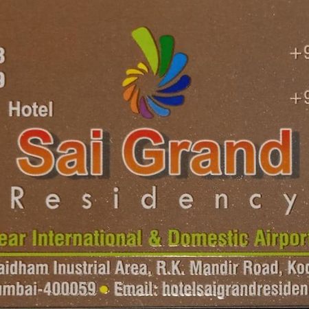 Hotel Sai Grand Residency Мумбаї Екстер'єр фото